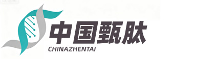 中国甄肽