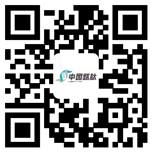 中国甄肽